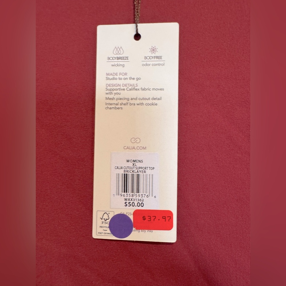 CALIA Elegant Long Sleeve cut out Crop support Top in Deep Red - Picture 4 of 5